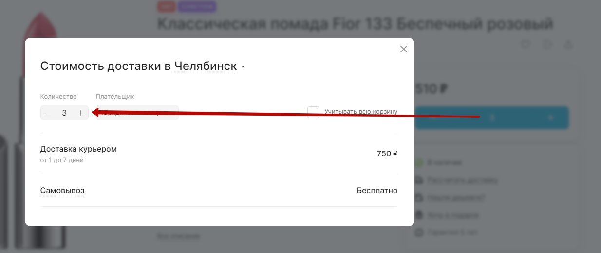 ea98a168-7b5b-11f1-8fe4-fa163e2ff576