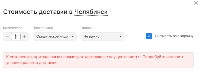 083d3fe7-7b5f-11f1-8fe4-fa163e2ff576