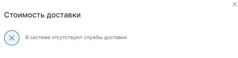 4c12da5d-7b61-11f1-8fe4-fa163e2ff576