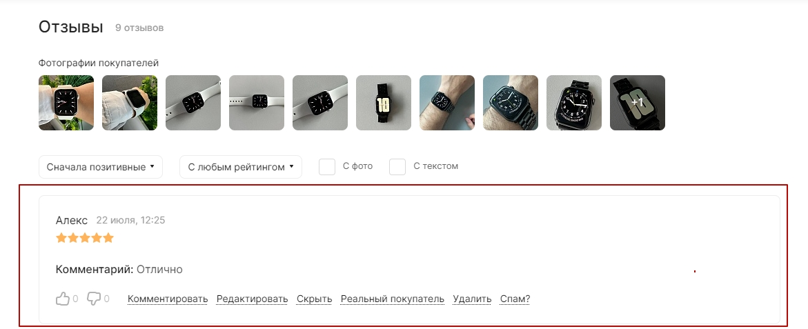 08bd5521-7b5e-11f1-8fe4-fa163e2ff576