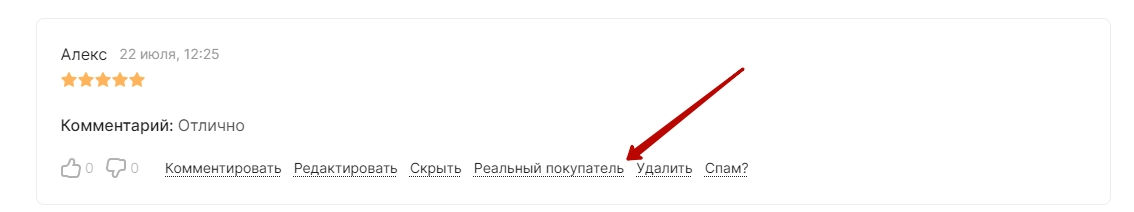 7addc64e-7b5d-11f1-8fe4-fa163e2ff576