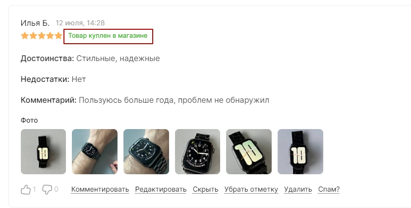 ad49cd25-7b63-11f1-8fe4-fa163e2ff576