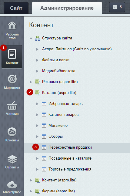 12b0c05a-7b5c-11f1-8fe4-fa163e2ff576