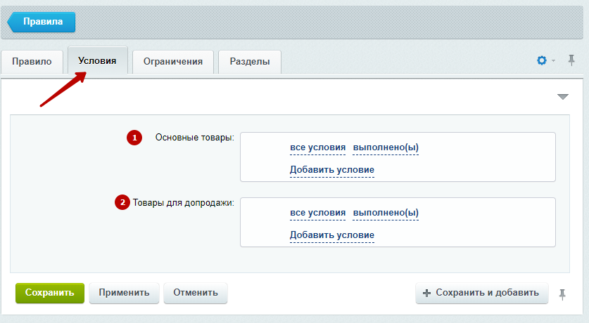 95d99ba9-7b5e-11f1-8fe4-fa163e2ff576