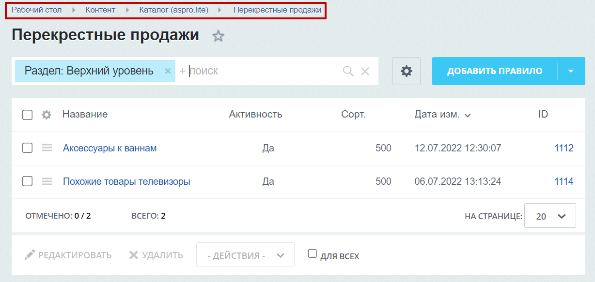 acc949f8-7b5d-11f1-8fe4-fa163e2ff576