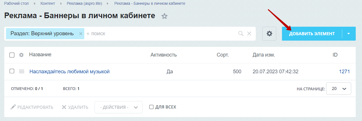 ea06530b-7b61-11f1-8fe4-fa163e2ff576