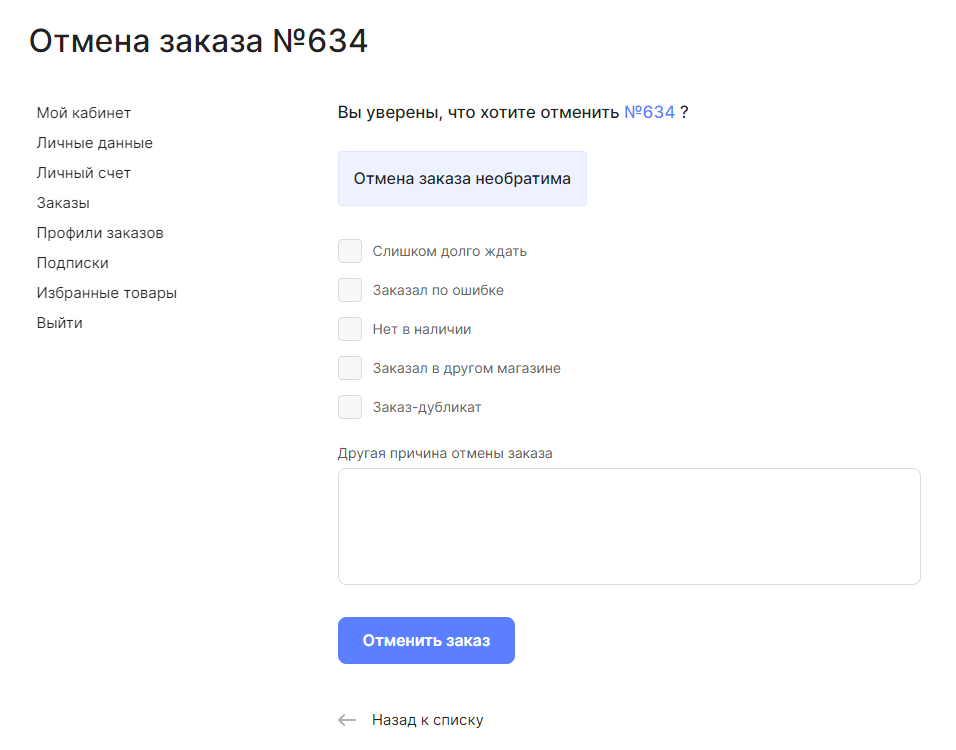 c28e4efb-7b5b-11f1-8fe4-fa163e2ff576