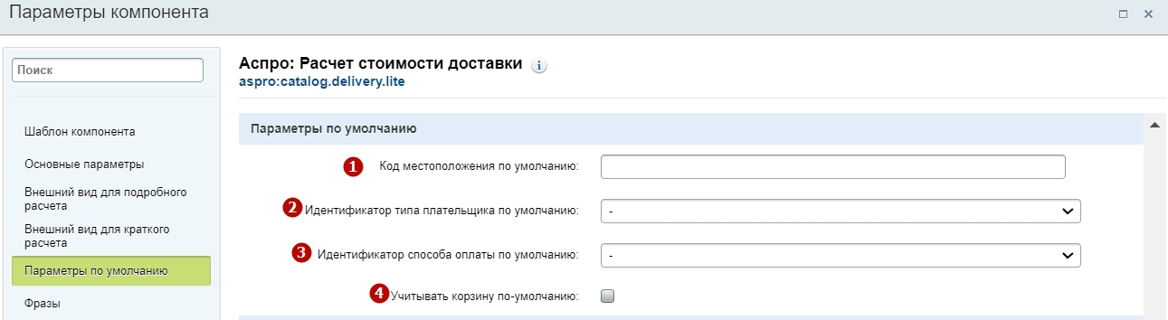 158145b8-7b63-11f1-8fe4-fa163e2ff576