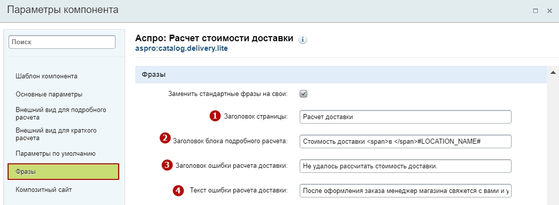 73a5efb3-7b62-11f1-8fe4-fa163e2ff576