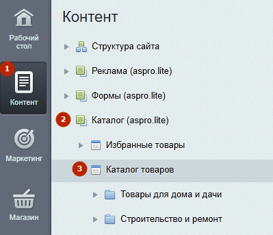 image6.png