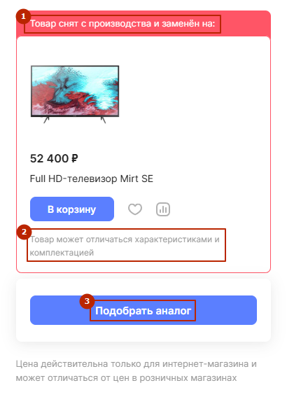image7.png