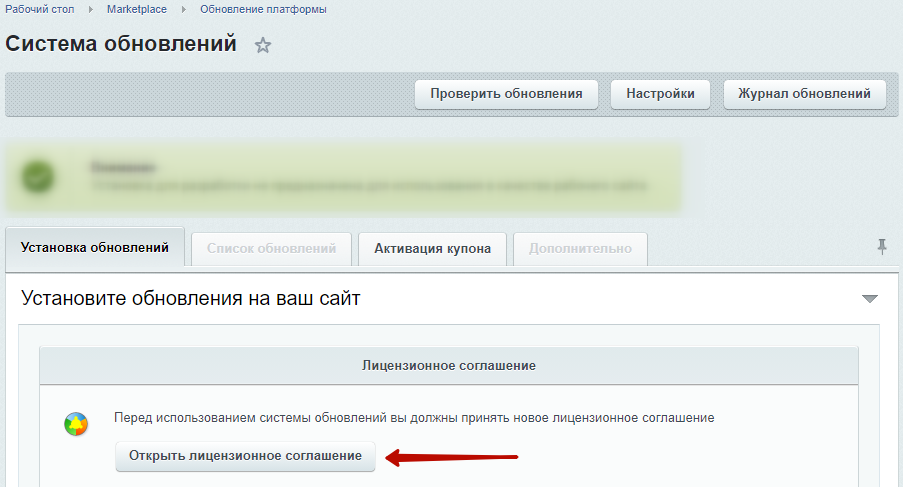 fc3ef02a-7b5c-11f1-8fe4-fa163e2ff576