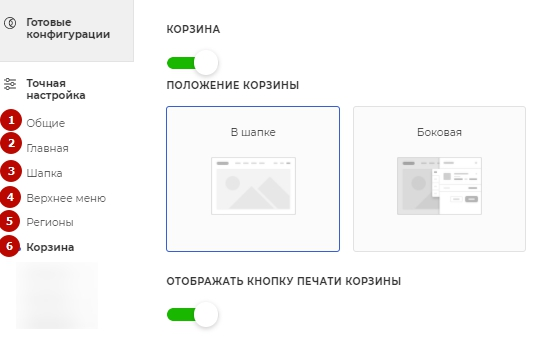89150842-7b5d-11f1-8fe4-fa163e2ff576