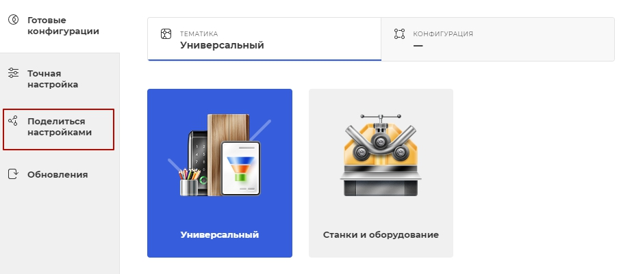 1d0d71c6-7b5d-11f1-8fe4-fa163e2ff576
