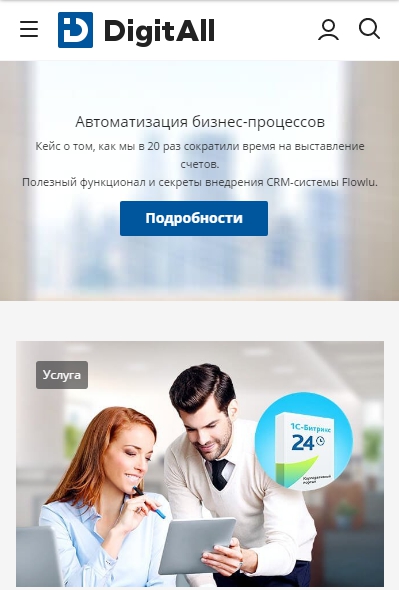 ed540545-7b5d-11f1-8fe4-fa163e2ff576