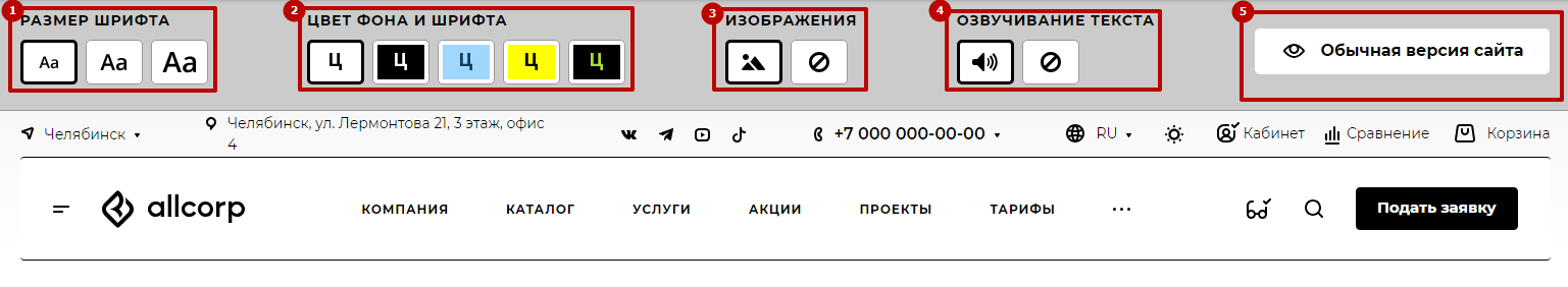 4792987b-7b5e-11f1-8fe4-fa163e2ff576