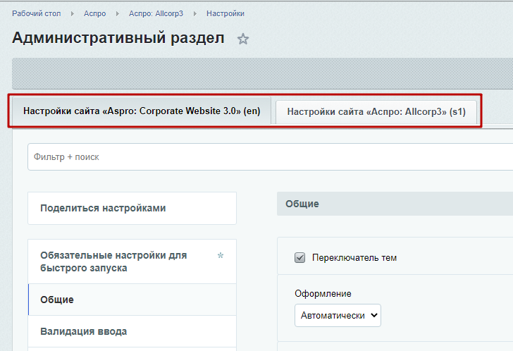 21ffb06f-7b62-11f1-8fe4-fa163e2ff576
