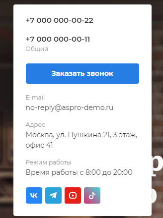 8495be24-7b60-11f1-8fe4-fa163e2ff576