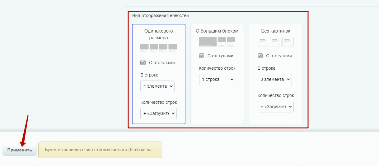 e8ef90df-7b5d-11f1-8fe4-fa163e2ff576