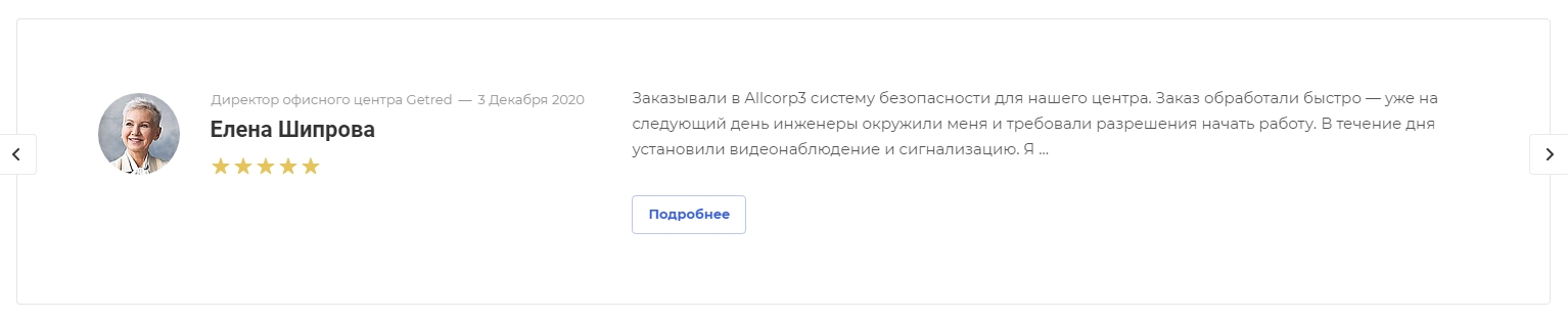 58ecce78-7b63-11f1-8fe4-fa163e2ff576