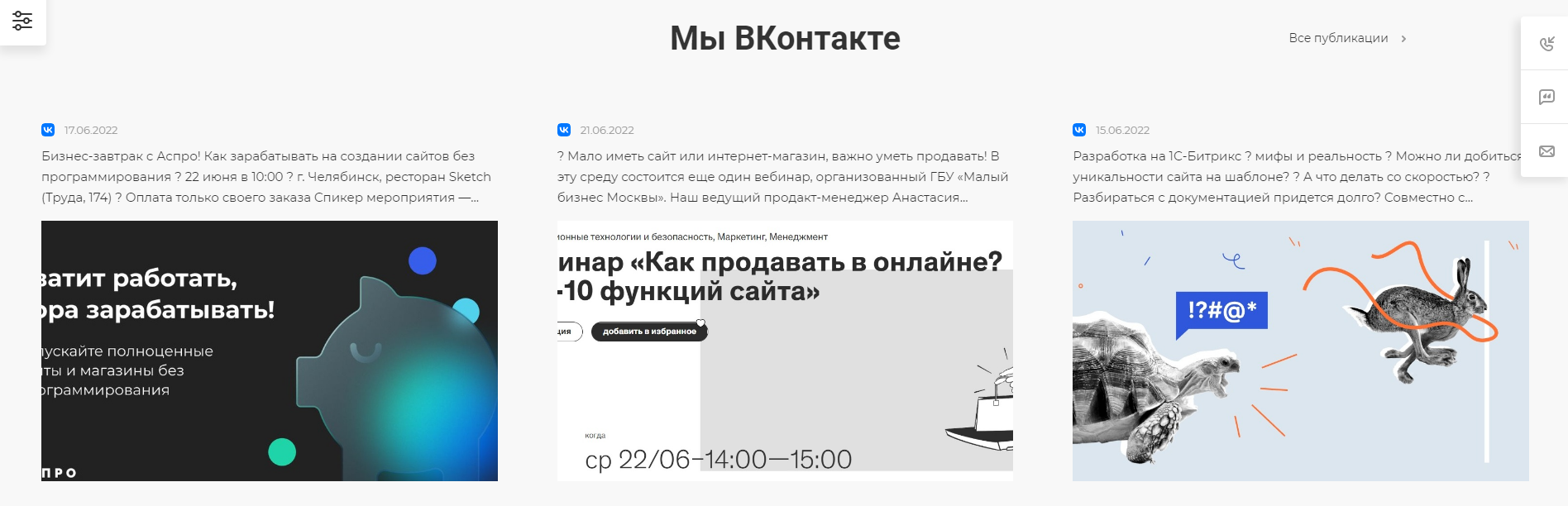 08f18a51-7b61-11f1-8fe4-fa163e2ff576
