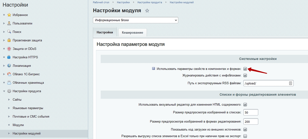 491541f0-7b62-11f1-8fe4-fa163e2ff576