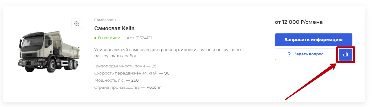 af82bc00-7b63-11f1-8fe4-fa163e2ff576