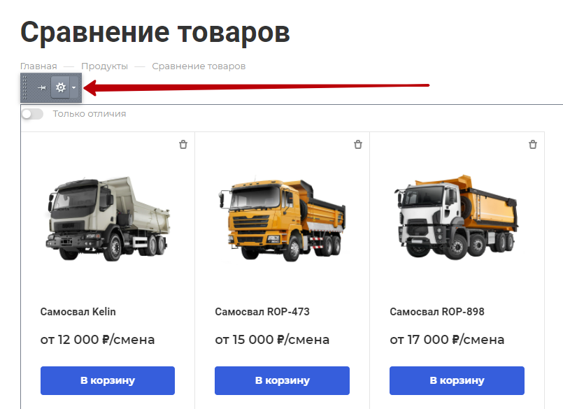 c60d6078-7b5b-11f1-8fe4-fa163e2ff576