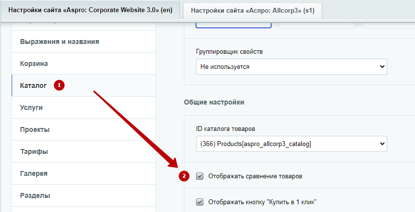 ca88bb9d-7b60-11f1-8fe4-fa163e2ff576