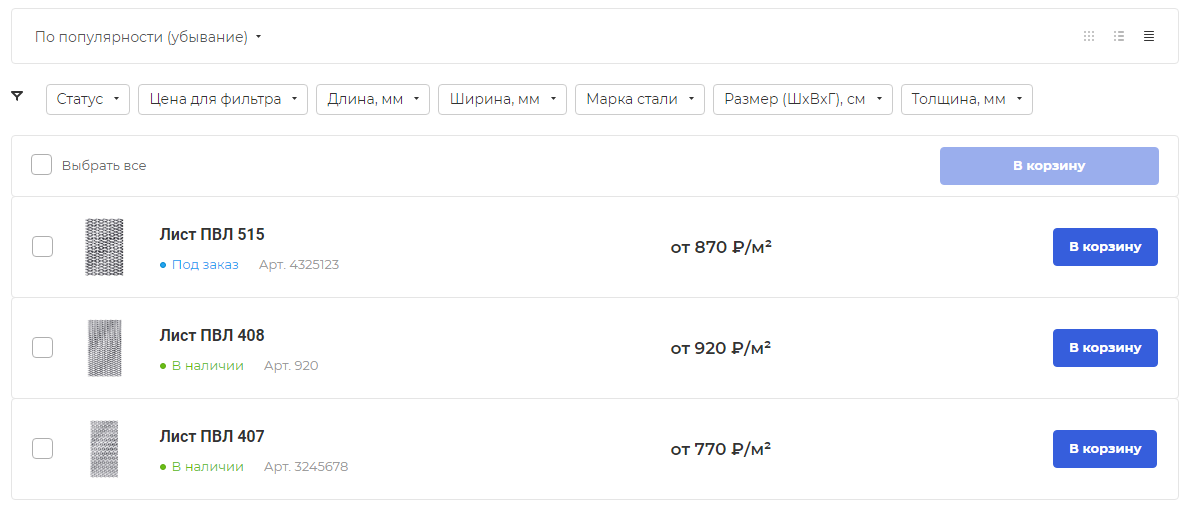 ecd5280a-7b60-11f1-8fe4-fa163e2ff576