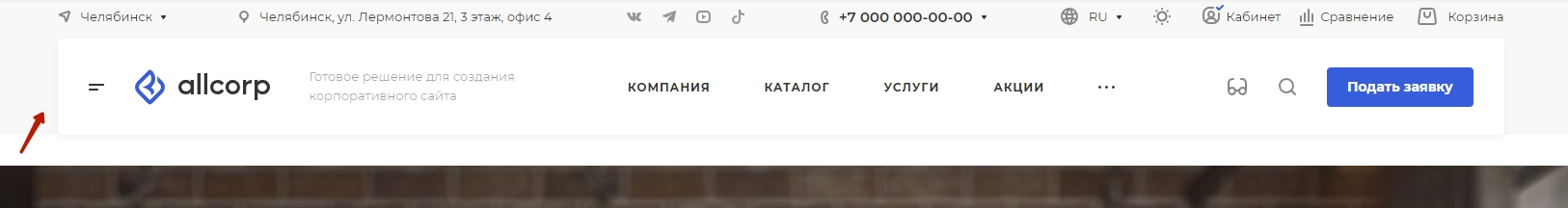 814a129b-7b61-11f1-8fe4-fa163e2ff576