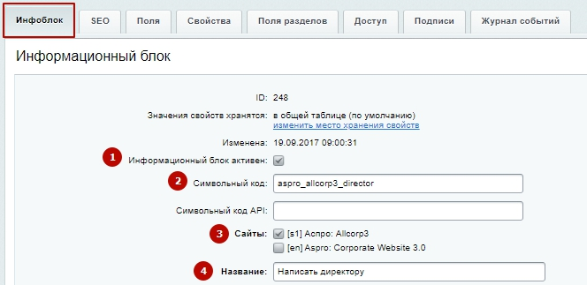 236cf7f0-81a3-11f1-9050-fa163e2ff576