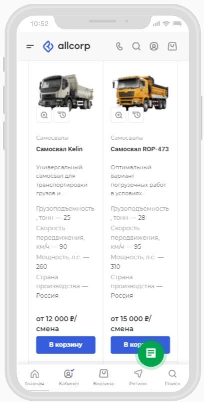be9827c1-7b5c-11f1-8fe4-fa163e2ff576