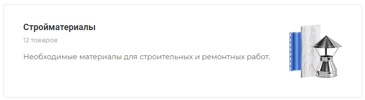 c4bb1ea5-7b60-11f1-8fe4-fa163e2ff576