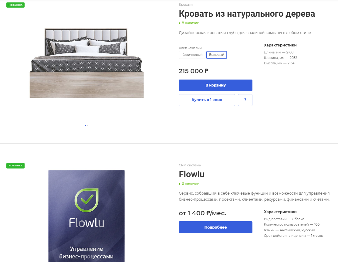 022f0e06-7b62-11f1-8fe4-fa163e2ff576