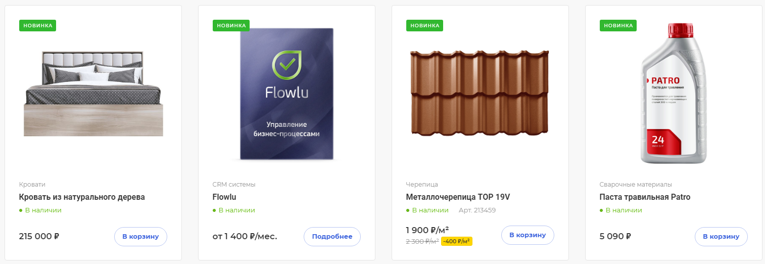 21425ed2-7b60-11f1-8fe4-fa163e2ff576