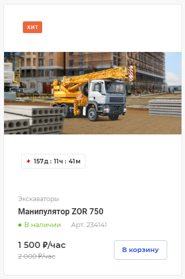 50c5bc75-7b5f-11f1-8fe4-fa163e2ff576