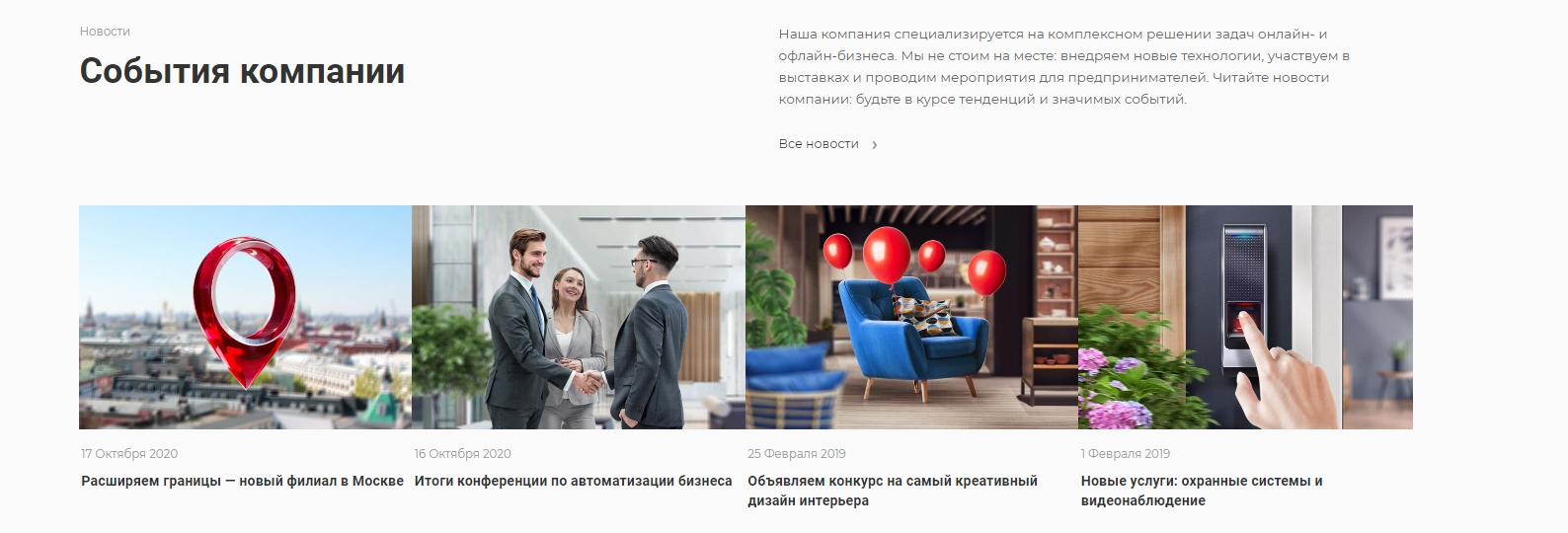 b683df9c-7b62-11f1-8fe4-fa163e2ff576