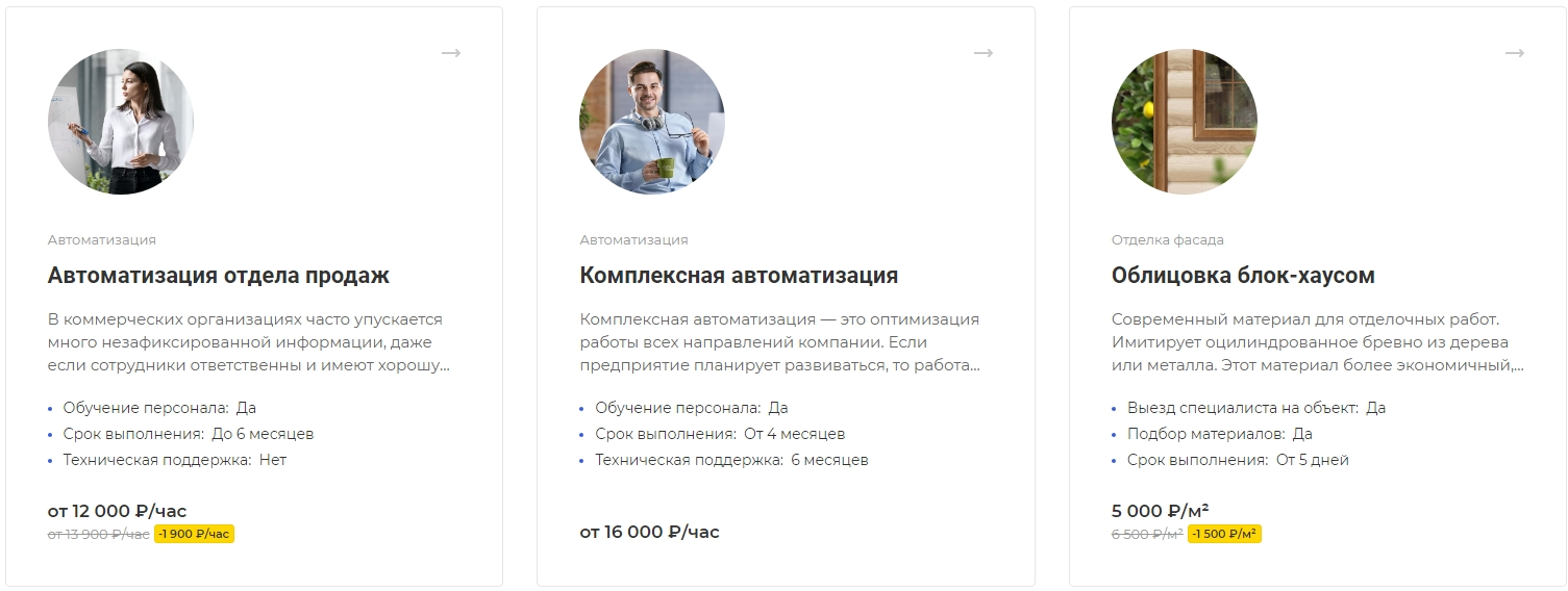 e9efb396-7b60-11f1-8fe4-fa163e2ff576