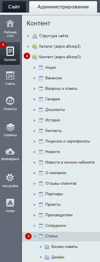 2015fb02-7b65-11f1-8fe4-fa163e2ff576