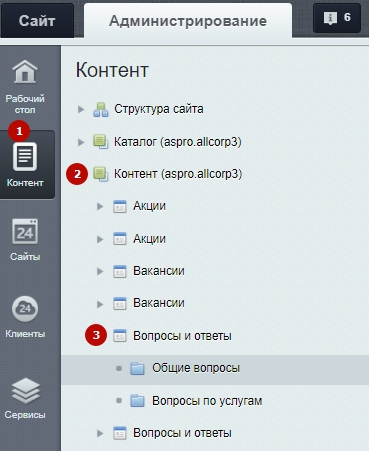 66fe8c51-7b64-11f1-8fe4-fa163e2ff576