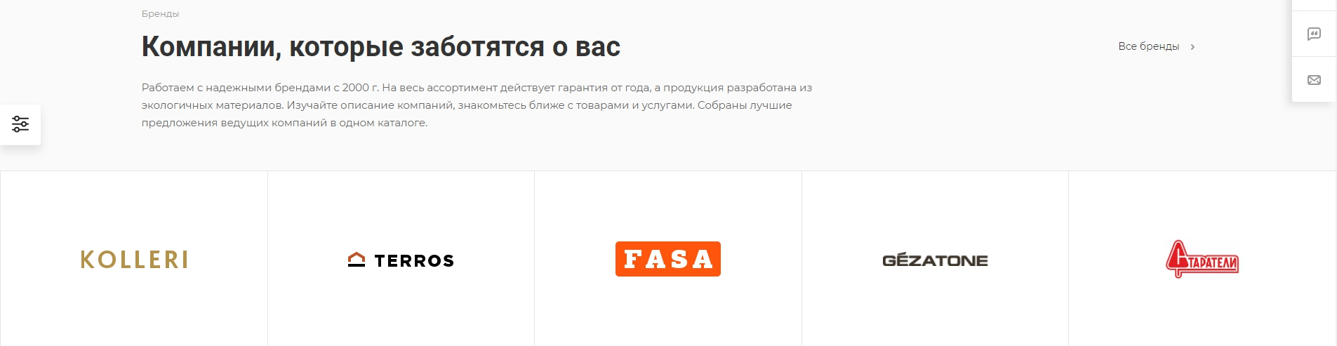 67f26731-7b5c-11f1-8fe4-fa163e2ff576