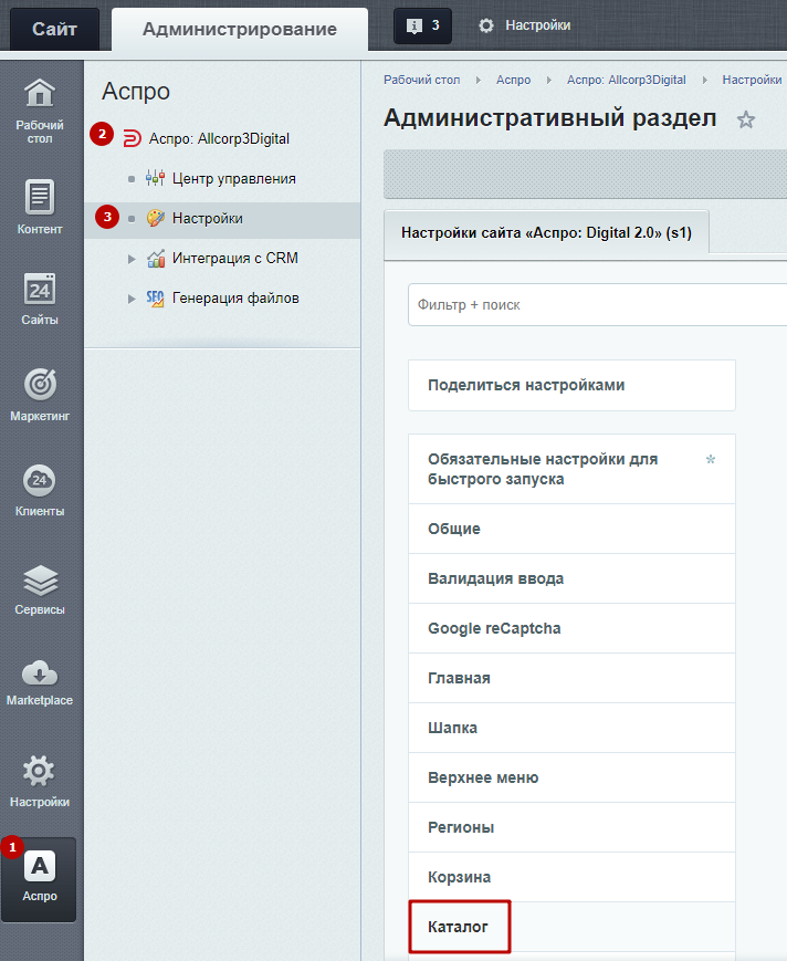 bb1d36c9-7b60-11f1-8fe4-fa163e2ff576