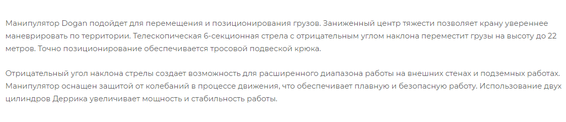 c10af32b-7b62-11f1-8fe4-fa163e2ff576