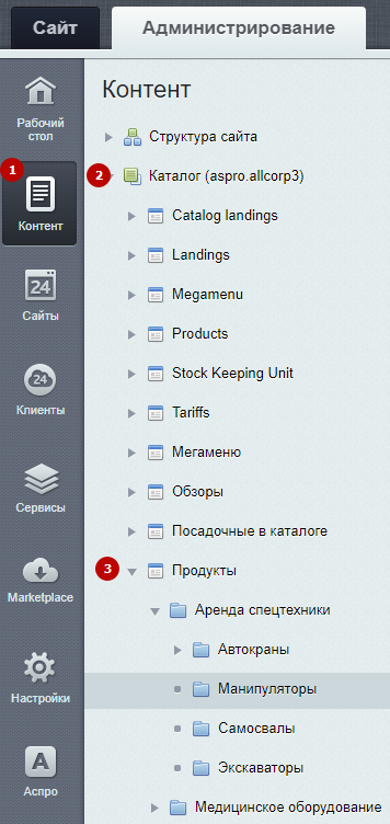 555b561b-7b5d-11f1-8fe4-fa163e2ff576