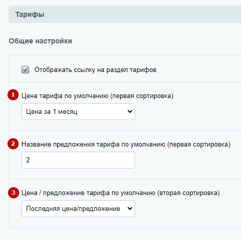 892a8dc6-7b62-11f1-8fe4-fa163e2ff576