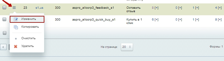 4f20aa10-7b62-11f1-8fe4-fa163e2ff576