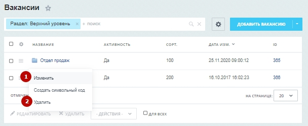 887967cd-7b5f-11f1-8fe4-fa163e2ff576