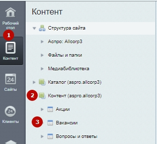 93638569-7b5e-11f1-8fe4-fa163e2ff576