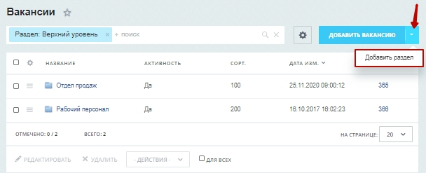 aa4fd89a-7b5c-11f1-8fe4-fa163e2ff576